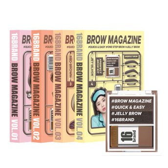 16BRAND 16 Brow Magazine Eyebrow (3colors) - JOSEPH BEAUTY