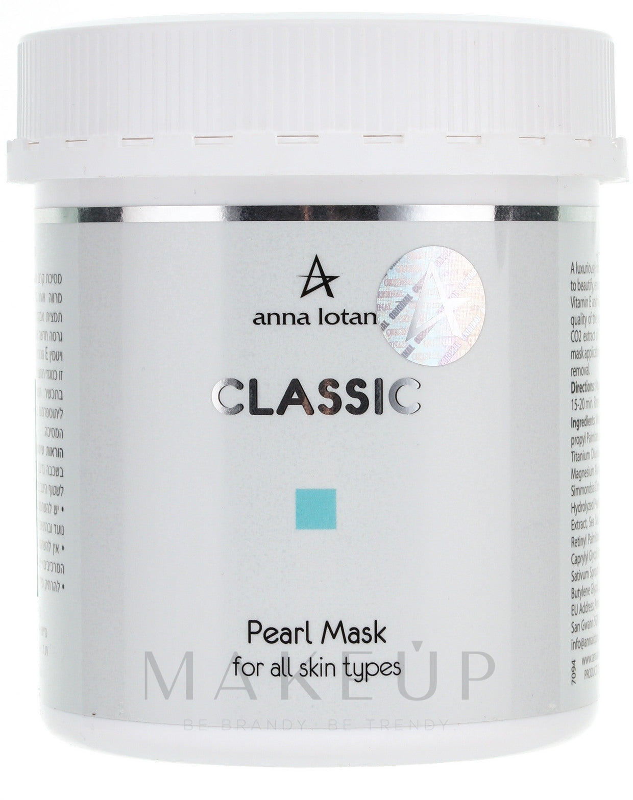 Anna Lotan Classic - Pearl Mask 250ml / 8.5oz
