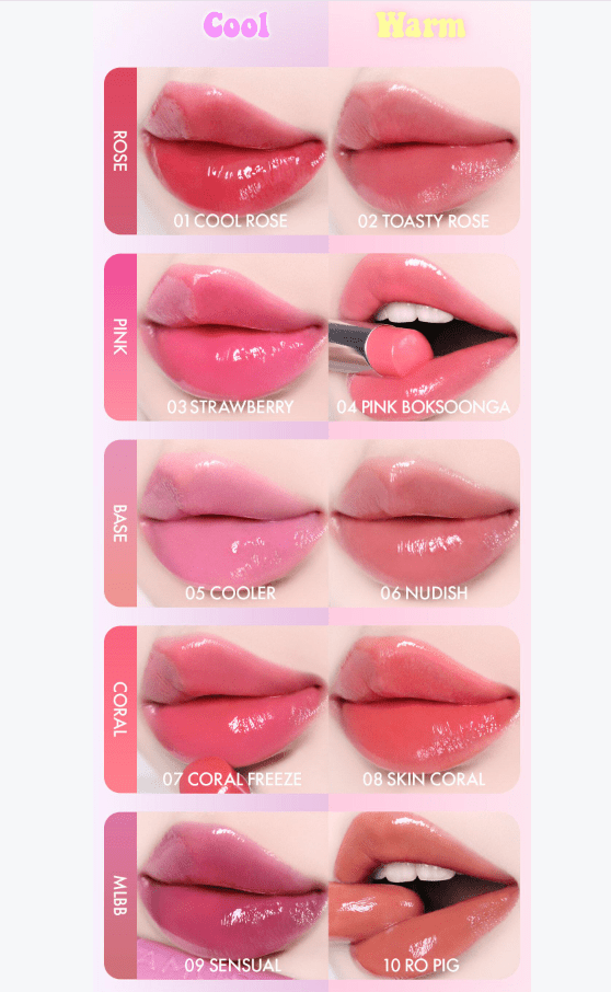 AMUSE Fondue Balm 3.2g (10 colors) - JOSEPH BEAUTY