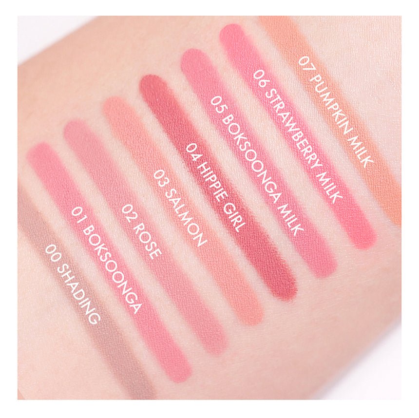 AMUSE Lip Smudger 0.5g (6 Colors) - JOSEPH BEAUTY