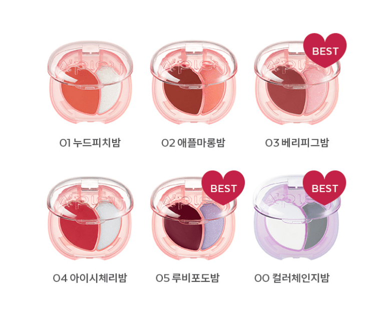 A'pieu Juicy Pang Mood Blending Lip & Cheek Balm 2.3g (6 colors) - JOSEPH BEAUTY