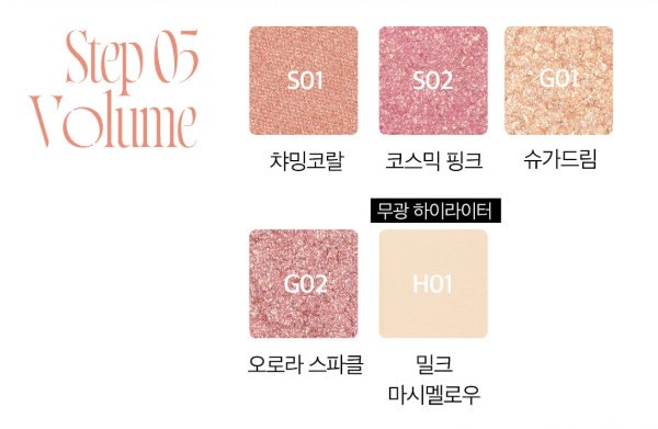 APRILSKIN Slide Pocket Single Shadow