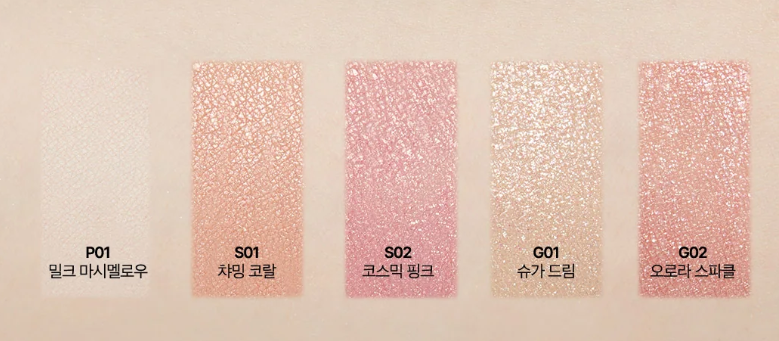 APRILSKIN Slide Pocket Single Shadow