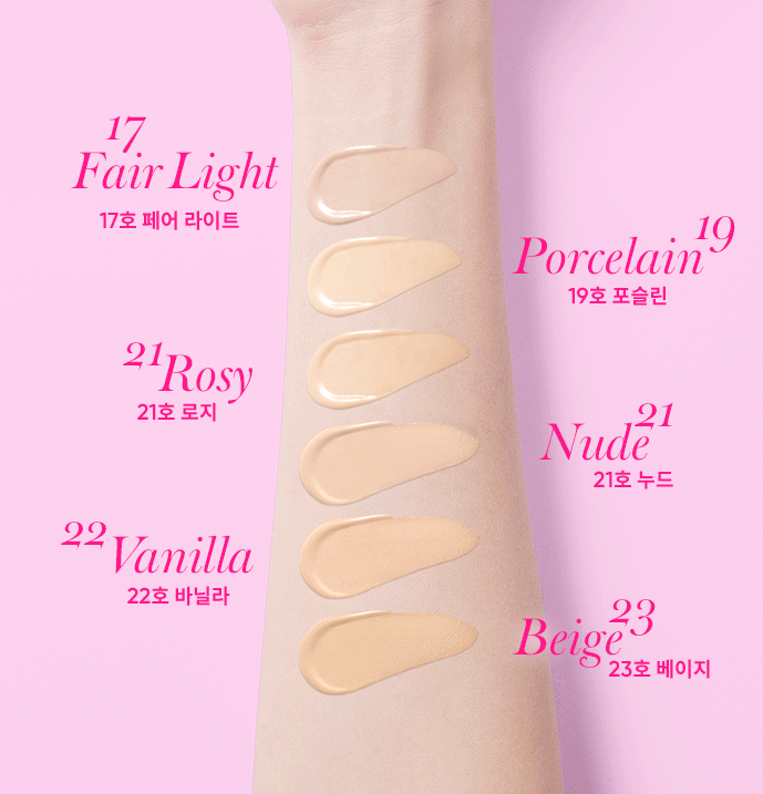 BANILA CO Essence Skin Pink Cushion SPF50+ PA+++ 12g