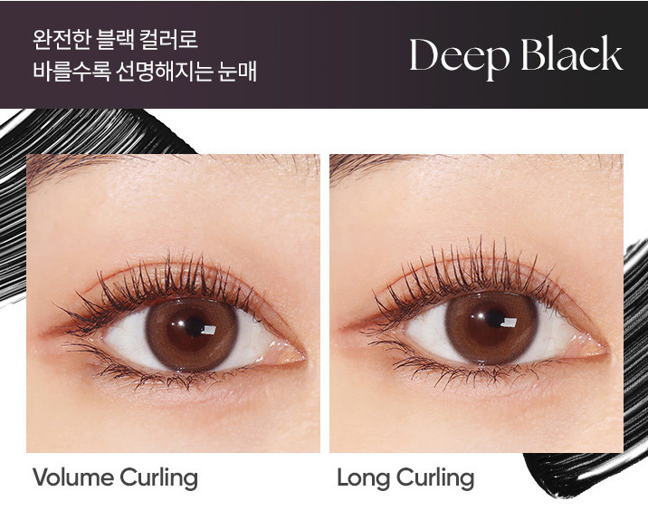BANILA CO Power Proof Mascara 7g (4type)