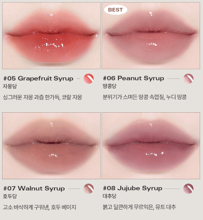 BBIA Over Glaze 4.5g (14colors)