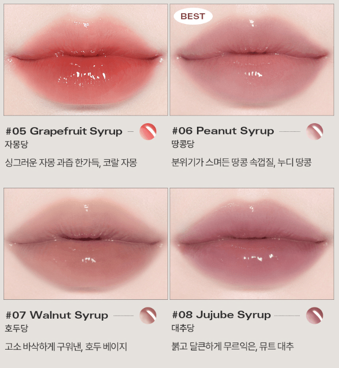 BBIA Over Glaze 4.5g (14colors) - JOSEPH BEAUTY