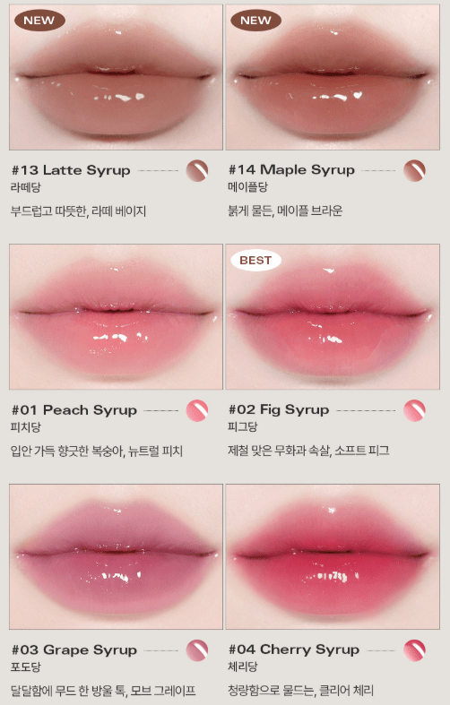 BBIA Over Glaze 4.5g (14colors) - JOSEPH BEAUTY