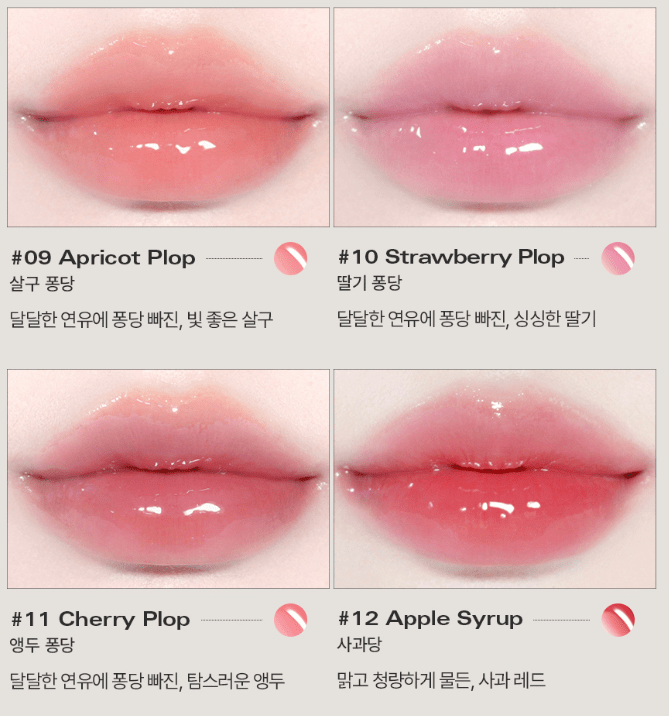 BBIA Over Glaze 4.5g (14colors) - JOSEPH BEAUTY