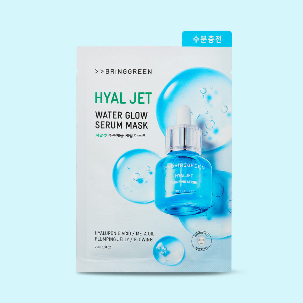BRINGGREEN Hyal Jet Water Glow Serum Mask 20g X 5ea