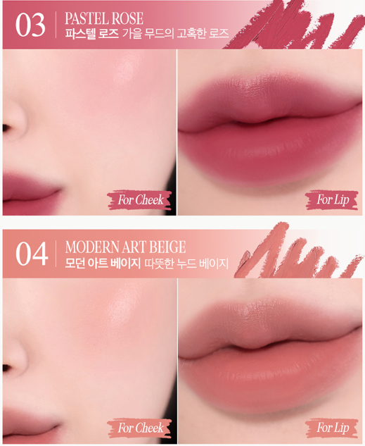 CLIO Butter Balm Crayon + Sharpener Set 3.9g (9colors)