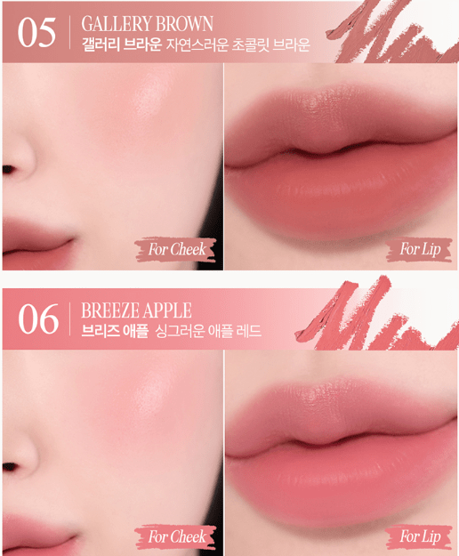 CLIO Butter Balm Crayon + Sharpener Set 3.9g (9colors) - JOSEPH BEAUTY