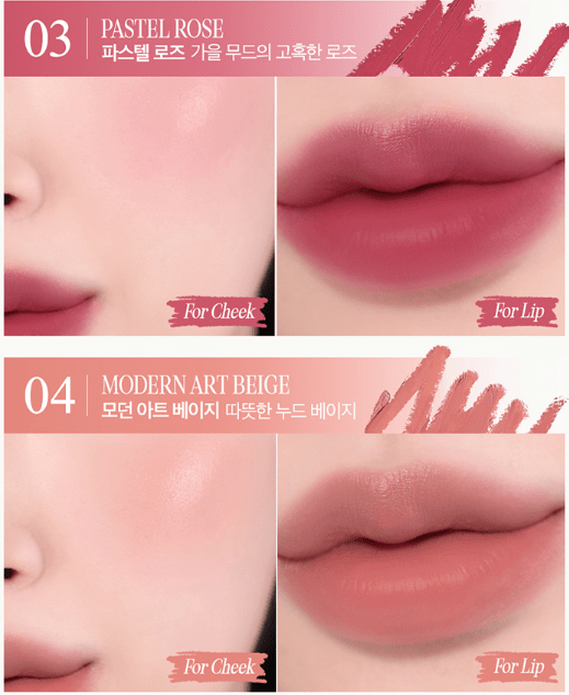 CLIO Butter Balm Crayon + Sharpener Set 3.9g (9colors) - JOSEPH BEAUTY
