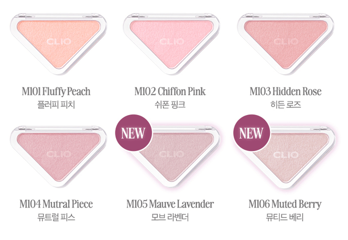 CLIO Essential Blush Tap 3g (10colors) - JOSEPH BEAUTY