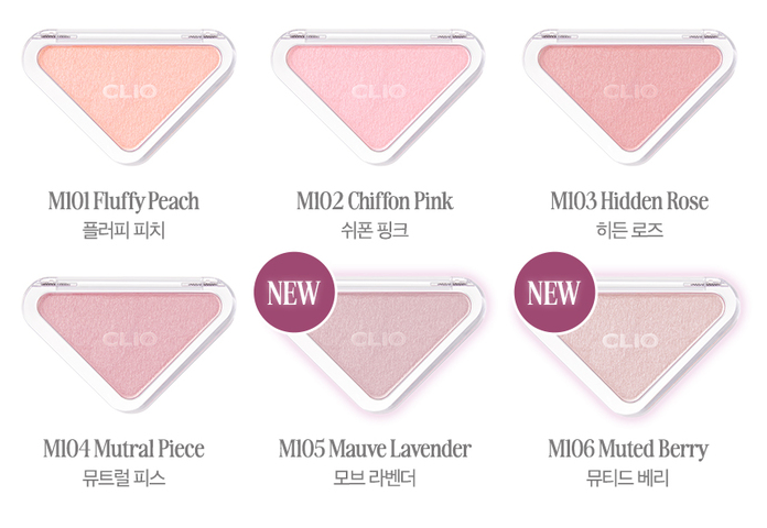 CLIO Essential Blush Tap 3g (10colors)
