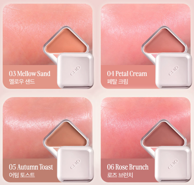 CLIO Essential Lipcheek Tap Blur 4.5g (4colors)