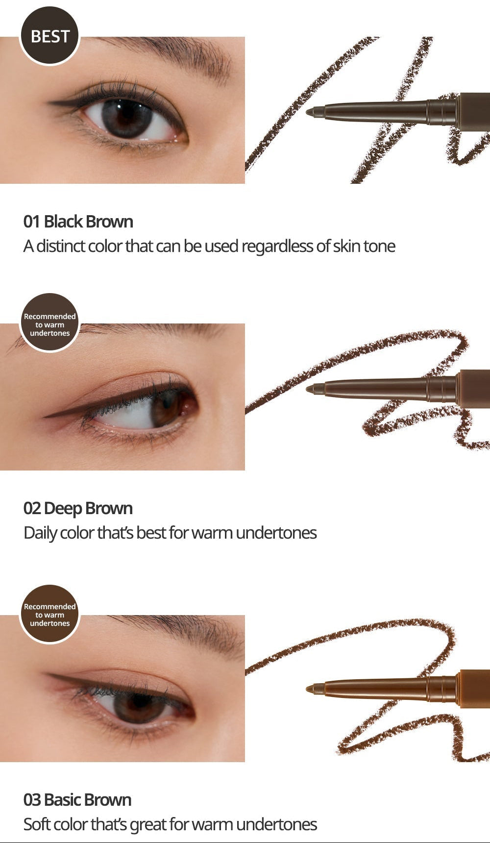 CLIO Extreme Gelpresso Pencil Liner 0.35g (10colors)
