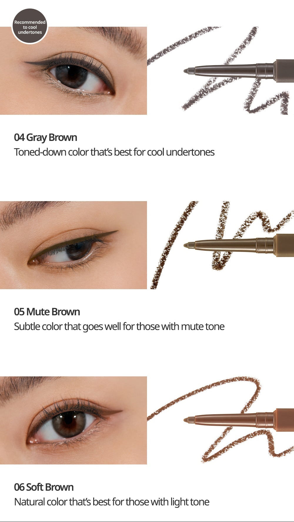 CLIO Extreme Gelpresso Pencil Liner 0.35g (10colors)