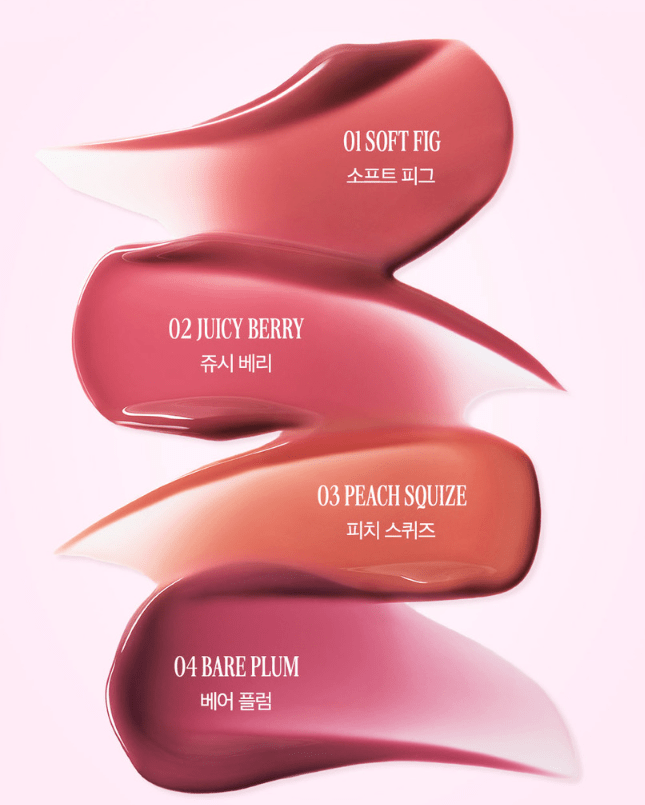 CLIO Glaze Lip Serum Keyring Set 8g (4colors) - JOSEPH BEAUTY