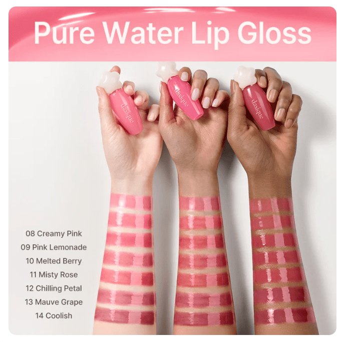 dasique Pure Water Lip Gloss 2.6g (14colors) - JOSEPH BEAUTY