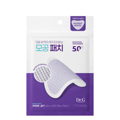 Dr.G Bakuchiol Pore-Jet Micro 800 Shot Patch 4P