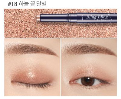ETUDE Bling Bling Eye Stick 1.4g (6colors) - JOSEPH BEAUTY
