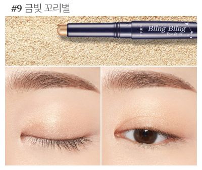 ETUDE Bling Bling Eye Stick 1.4g (6colors) - JOSEPH BEAUTY