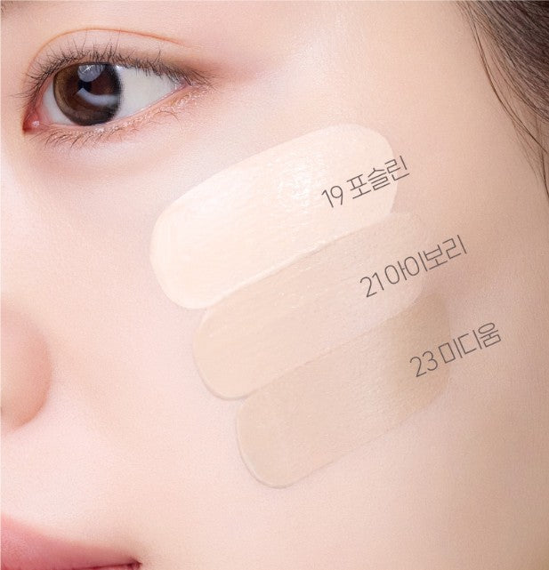 ETUDE Dewy Fit BB Cream SPF30 PA+++ 35ml (3colors)