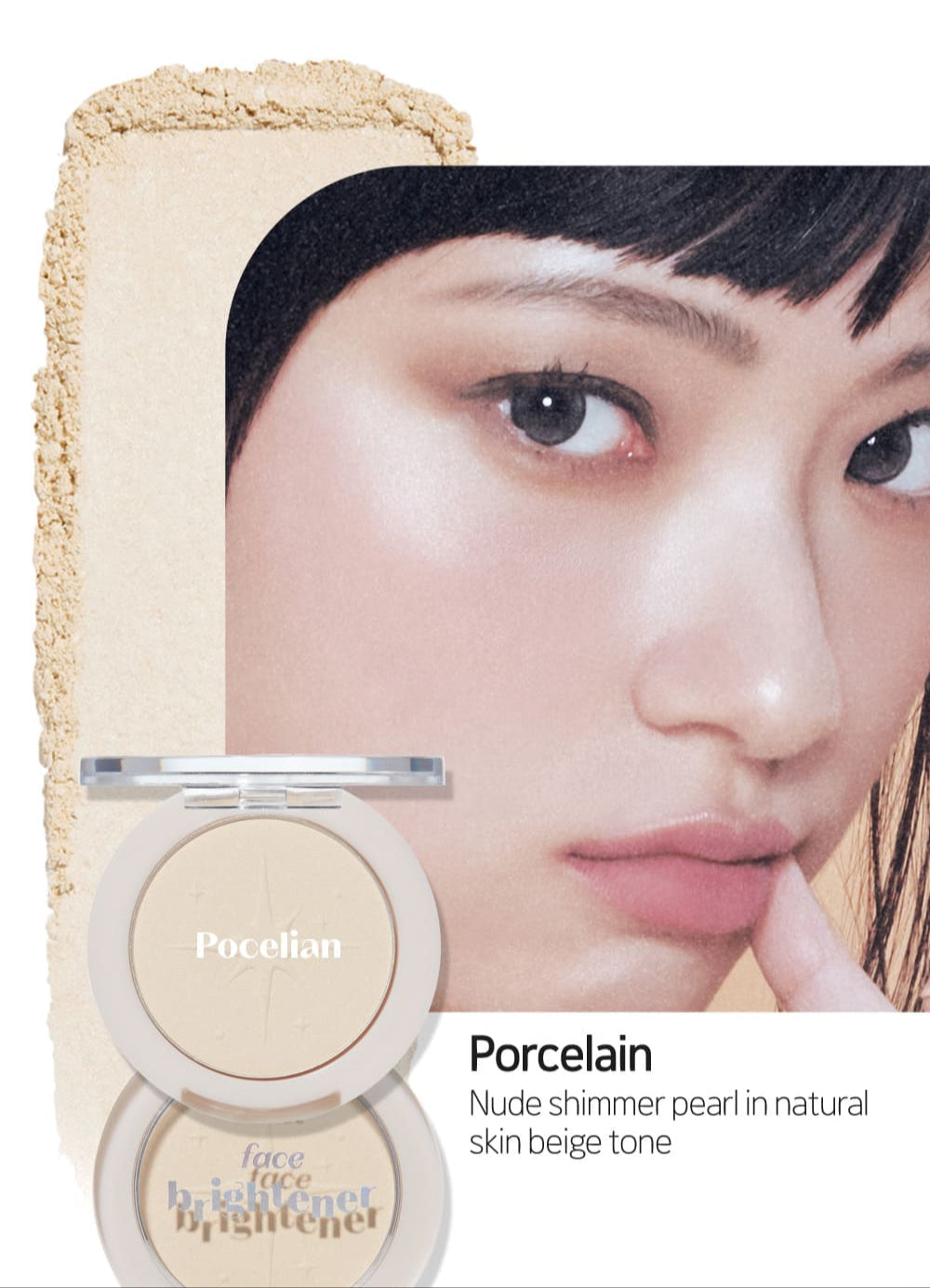 ETUDE Face Brightner 5g