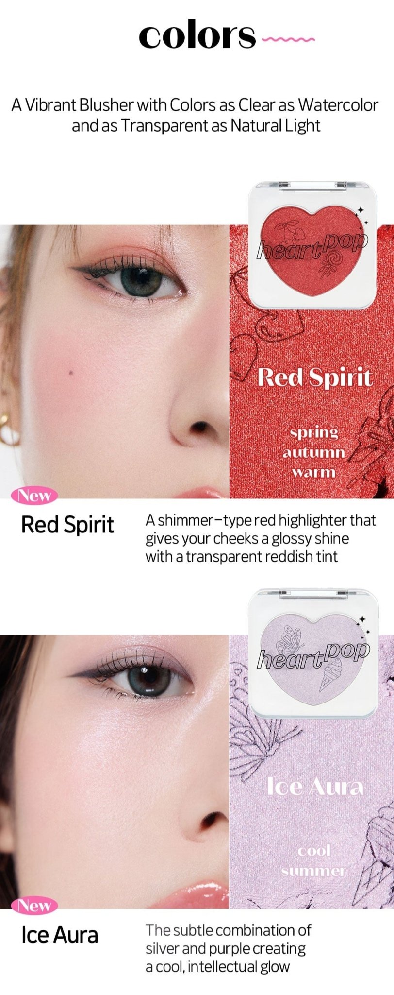 ETUDE Heart Pop Blusher 4g - JOSEPH BEAUTY