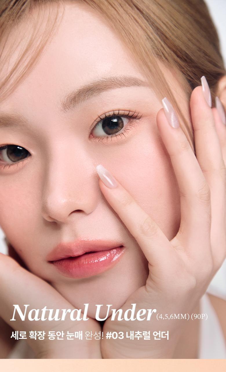 Cils Fillimilli Point Piece (4, 5, 6 mm) (90 pièces) #Natural Under