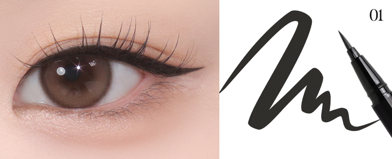 FORENCOS Tattoo Allproof Eyeliner 0.6g