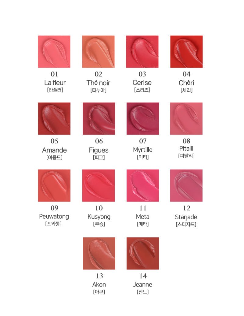 FORENCOS Tattoo Bisou Velvet Tint 4g - JOSEPH BEAUTY