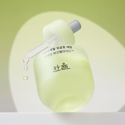 HANYUL Ginkgo Leaf Pore Resurfacing Serum 40ml - JOSEPH BEAUTY