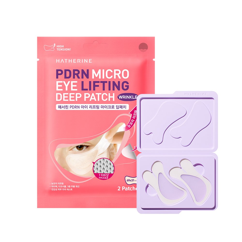 HATHERINE PDRN Micro Eye Lifting Deep Patch 69 X 37mm 2 Patches