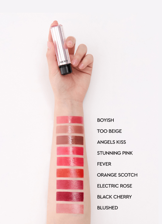 HERA SENSUAL TINTED SHINE STICK 3.5g (9colors) - JOSEPH BEAUTY