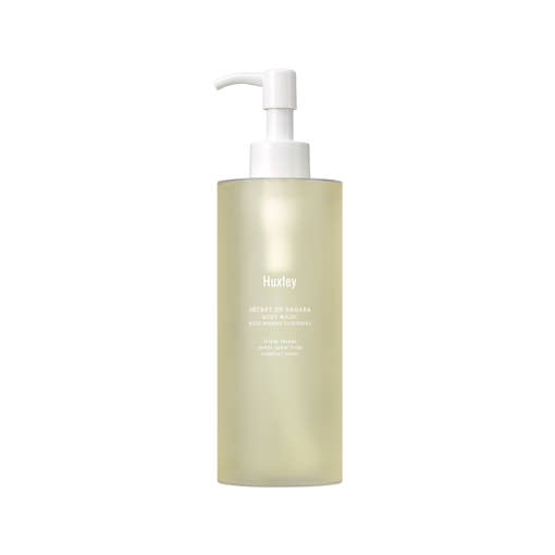 Huxley Body Wash 300ml #Blue Medina Tangerine