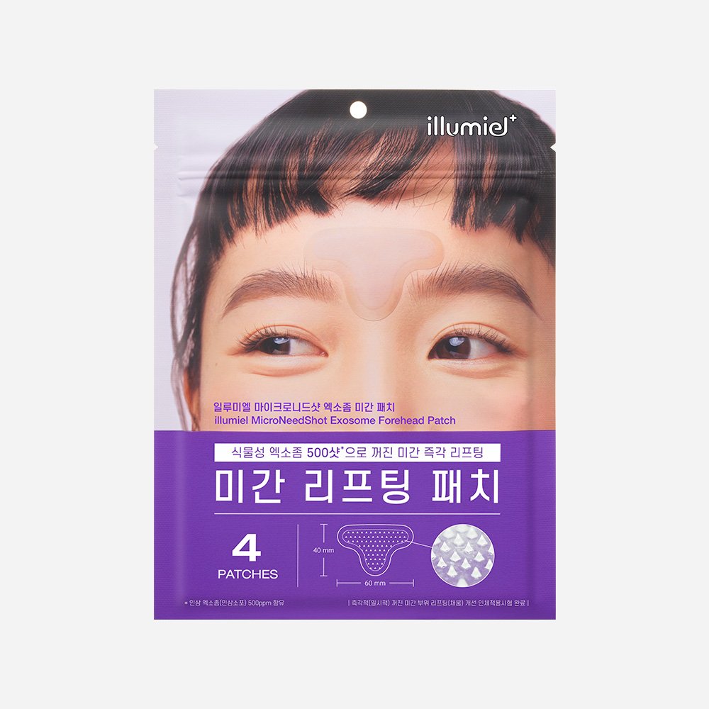 illumiel MicroNeedShot Exosome Forehead Patch 4ea