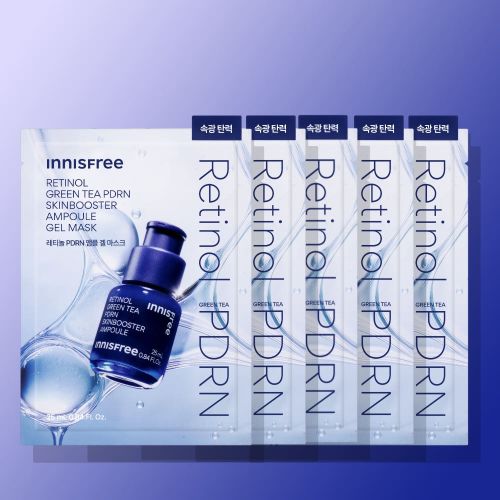 innisfree Retinol Green Tea PDRN Skinbooster Ampoule Gel Mask 25ml X 5ea - JOSEPH BEAUTY