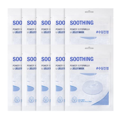 It'S SKIN Power 10 Formula LI Jelly Mask Sheet 22g X 10ea - JOSEPH BEAUTY