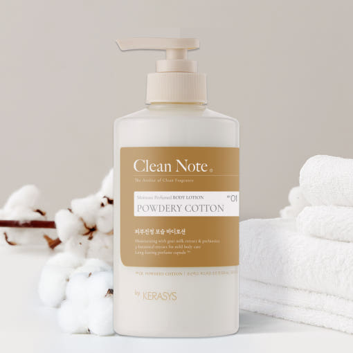 Kerasys Clean Note Moisture Perfumed Body Lotion 500ml