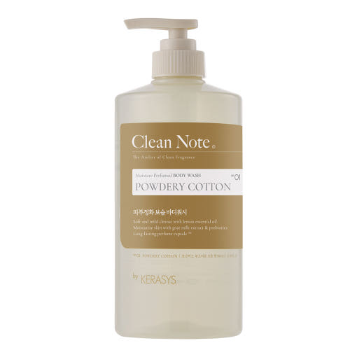 Kerasys Clean Note Moisture Perfumed Body Wash 800ml