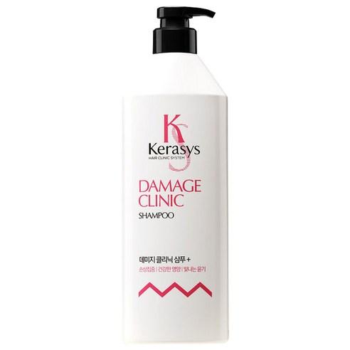 Kerasys Damage Clinic Shampoo (For Damaged Hair) 600ml - JOSEPH BEAUTY