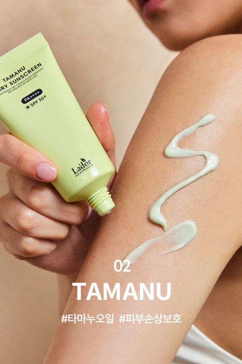 LADOR Tamanu Airy Sunscreen SP50+ PA++++ 50ml