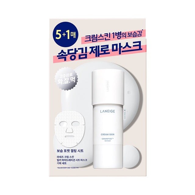 LANEIGE Cream Skin Milky Hydration Sheet Mask 33g X 6ea - JOSEPH BEAUTY