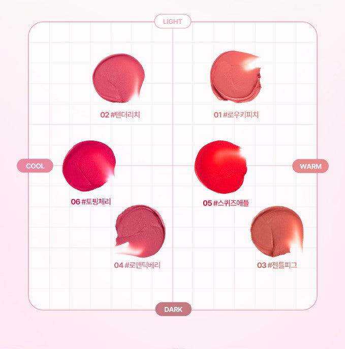 lilybyred Balming Dewy Tint 6g (6colors)