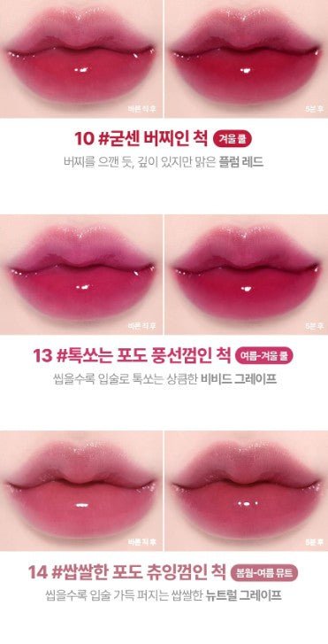 lilybyred Bloody Liar Coating Tint 4g (AD) (16colors) - JOSEPH BEAUTY