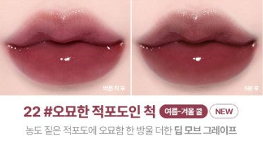 lilybyred Bloody Liar Coating Tint 4g (AD) (16colors)
