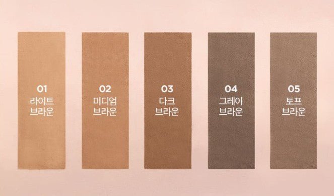 lilybyred Skinny Mes Brow Pencil 0.06g (5colors) - JOSEPH BEAUTY