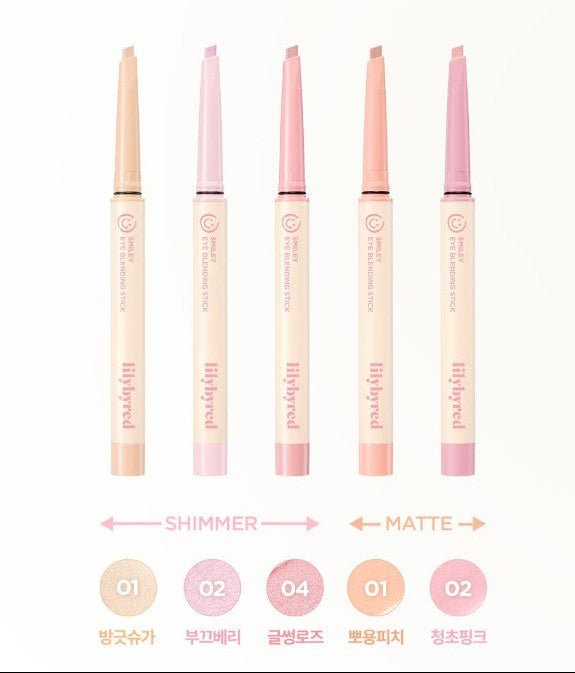 lilybyred Smiley Eye Blending Stick 0.22g (5colors) - JOSEPH BEAUTY